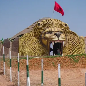 Lion Park Agadir